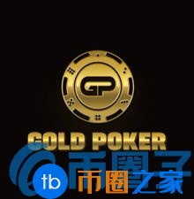 GPKR/Gold Poker