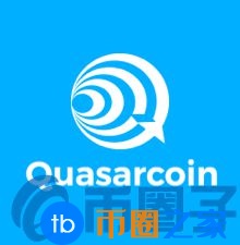 QAC/Quasarcoin