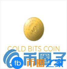 GBC/old Bits Coin