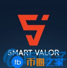 VALOR币／Smart Valor是什