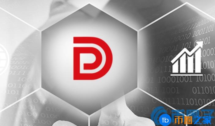 DP是什么币？DP币官网总量和上线交易所介绍