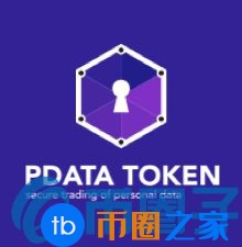 PDATA/Personal Data Democracy