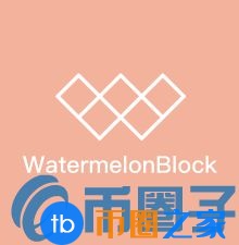 WMB/WatermelonBlock