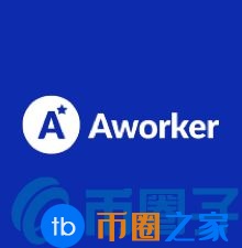 WORK/Aworker