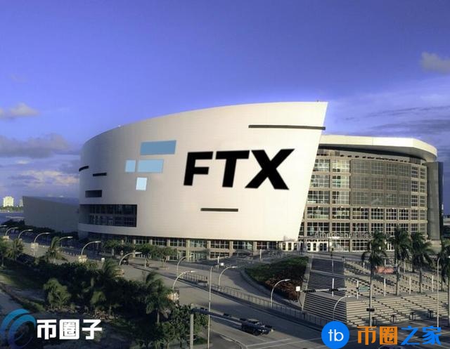 FTX是什么交易所？FTX交易所哪个国家的？