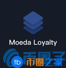 MDA/Moeda Loyalty