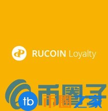 RUC/RuCoin