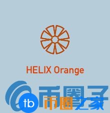 HIX/HELIX Orange
